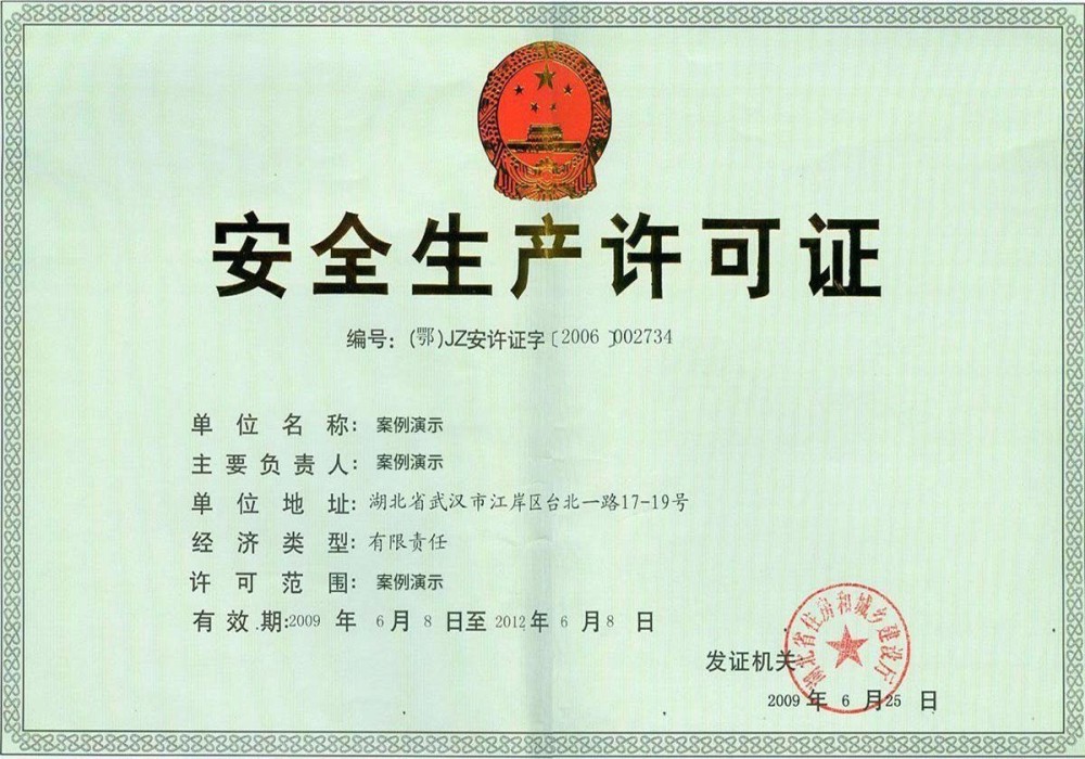 乐鱼·体育官方网站